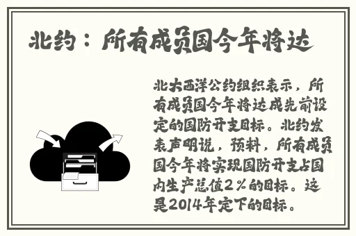 女神漫画羞羞网站